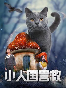 私人教练
