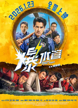 亚洲一级片免费看