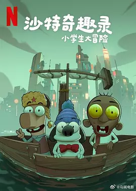 欧美狠狠干