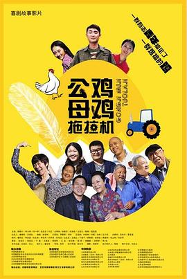 傲梅科技官网