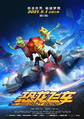 亚洲啪啪网站
