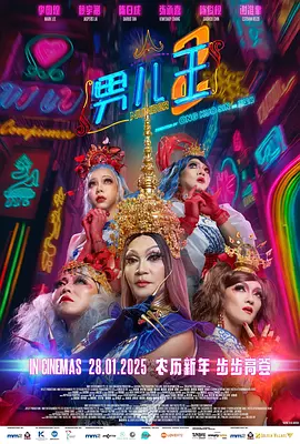 久久综合五月