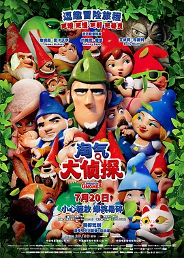 国产精品欧美亚洲
