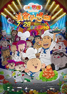 成人91在线