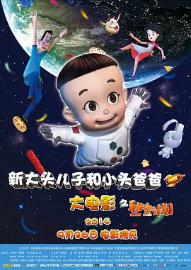 国自产在线精品免费