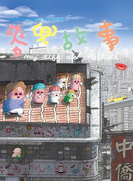 国产精品久久久久久久久ktv