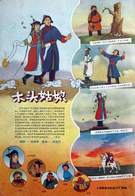 亚洲免费二区