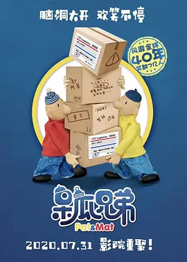 夜尚酒馆