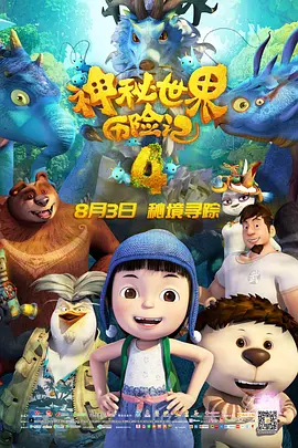 激情综合色五月丁香六月亚洲