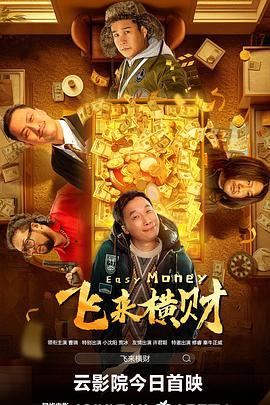 亚洲国产成人精品91久久久