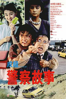 真正国产乱子伦高清对白