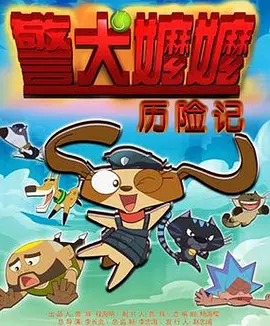 日韩国产欧美在线观看一区二区