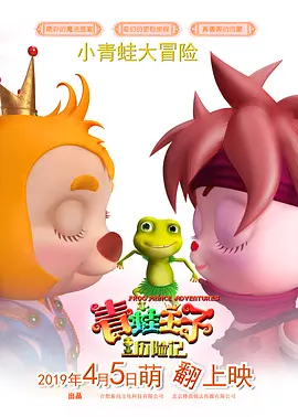 在线视频你懂得一区