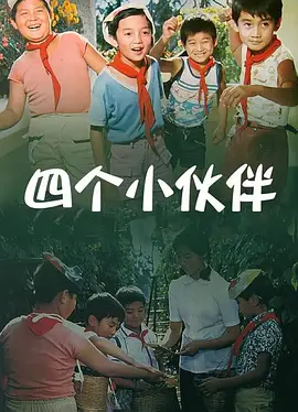 欧美日韩国产色