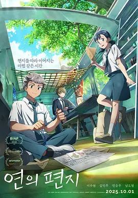 亚洲国产日韩欧美