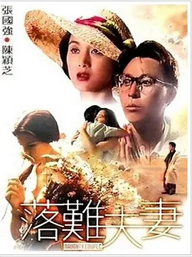 羞羞av.tv
