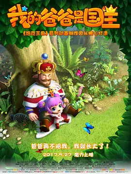 欧美午夜精品一区二区蜜桃