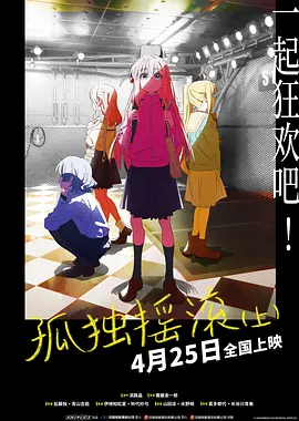 国产精品一区二区三