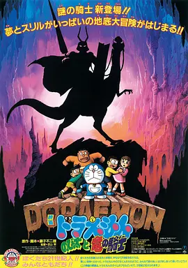 国产一区二区高清不卡