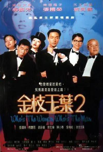 8x8x在线