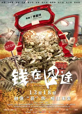 日韩精品视频在线