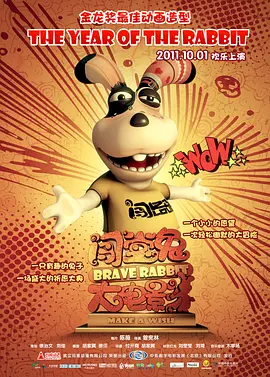 精品久久久久久综合日本