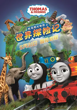 二级生活片