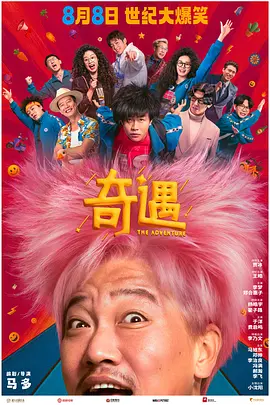 亚洲精品一区二区网址