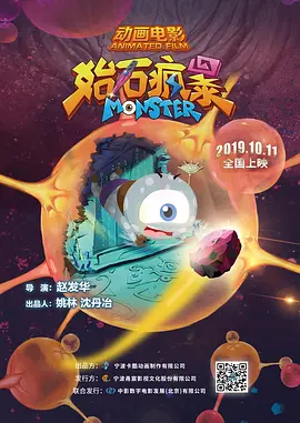 国精产品w灬源码1688网站