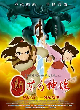 在线观看免费a∨网站