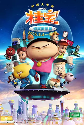 午夜提供人体