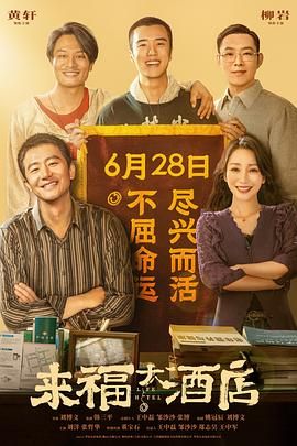 恋爱三角恋