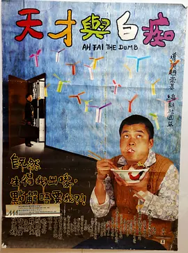 中文字幕一区二区三区四区