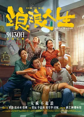 午夜小视频在线播放