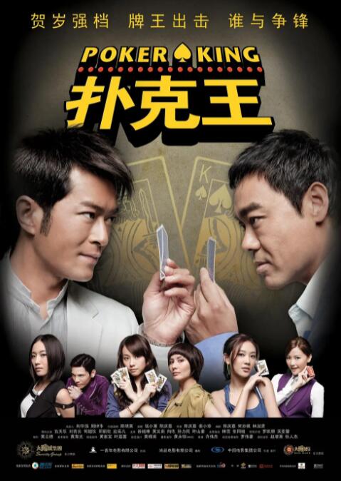国产在亚洲线视频观看
