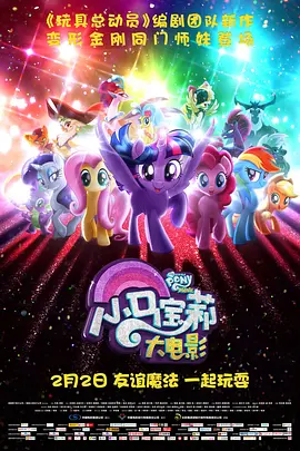 亚洲三级在线播放