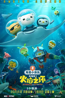 视频一区二区欧美