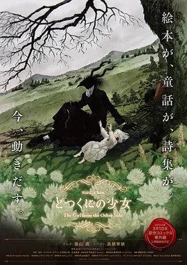 亚洲一区二区三区四区在线观看