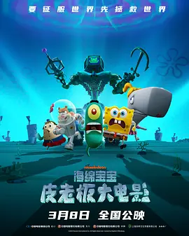 国产成人综合在线视频