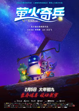国产成人永久在线播放