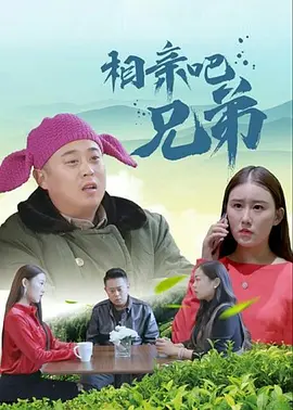 午夜三级a三级三点在线观看