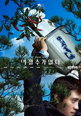 在线视频亚洲欧美