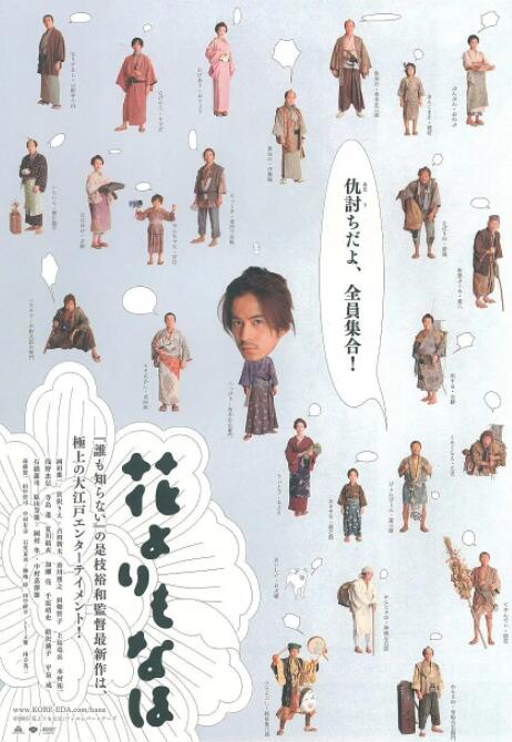 欧美日韩a