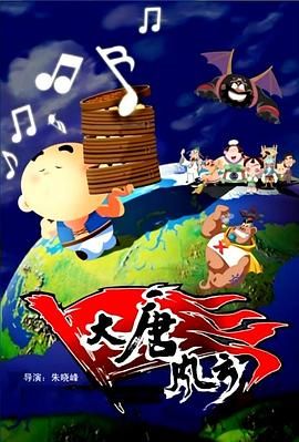 在线中文字幕第一页