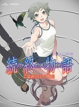 色婷婷亚洲十月十月色天