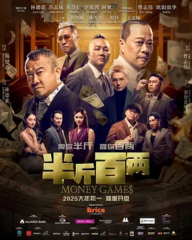 欧美日韩专区
