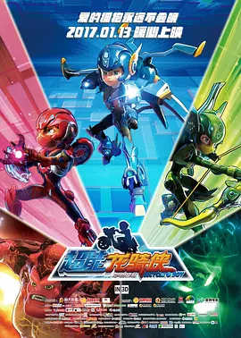 蛮好人生免费完整版
