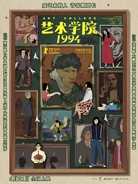 亚洲精品tv久久久久久久久久