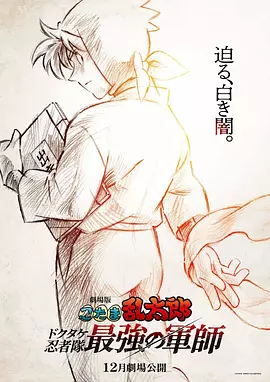 玉米视频无线次数破解版