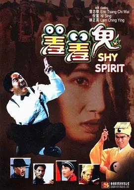 久久久综合视频
